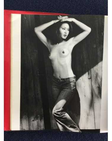 Shotaro Akiyama - Naked Portraits, Sonorama Photography Anthology Vol.23 - 1979