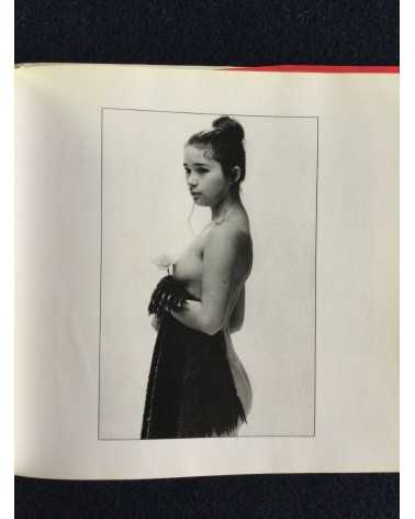 Shotaro Akiyama - Naked Portraits, Sonorama Photography Anthology Vol.23 - 1979