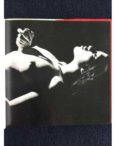 Shotaro Akiyama - Naked Portraits, Sonorama Photography Anthology Vol.23 - 1979