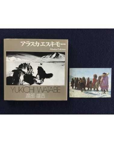 Yukichi Watabe - Alaska Eskimo, Sonorama Photography Anthology Vol.20 - 1979