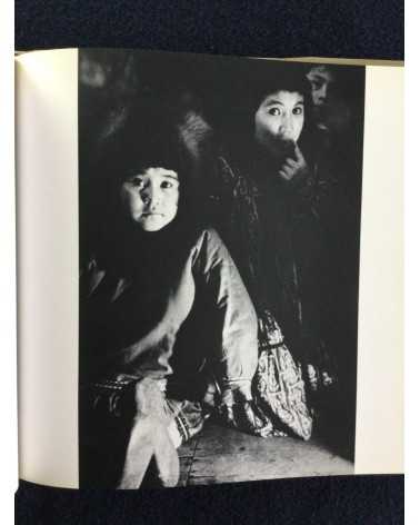 Yukichi Watabe - Alaska Eskimo, Sonorama Photography Anthology Vol.20 - 1979