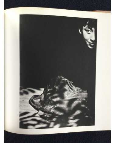 Katsuji Fukuda - Psalm, Sonorama Photography Anthology Vol.19 - 1979