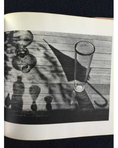 Katsuji Fukuda - Psalm, Sonorama Photography Anthology Vol.19 - 1979