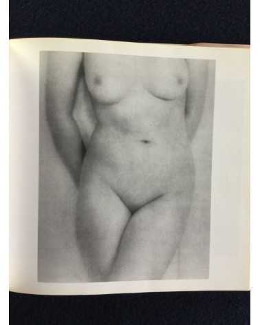 Katsuji Fukuda - Psalm, Sonorama Photography Anthology Vol.19 - 1979