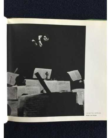 Shoji Otake - Musicians of the World, Sonorama Photography Anthology Vol.18 - 1979