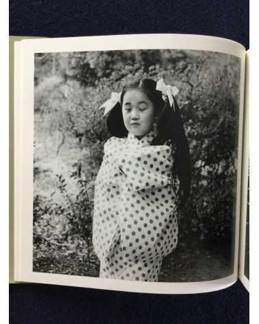 Issei Suda - Fushi Kaden, Sonorama Photography Anthology Vol.16 - 1978