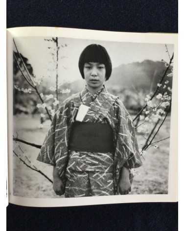 Issei Suda - Fushi Kaden, Sonorama Photography Anthology Vol.16 - 1978