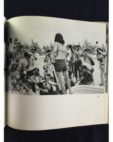 Kineo Kuwabara - Tokyo Days, Sonorama Photography Anthology Vol.15 - 1978