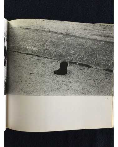 Kineo Kuwabara - Tokyo Days, Sonorama Photography Anthology Vol.15 - 1978