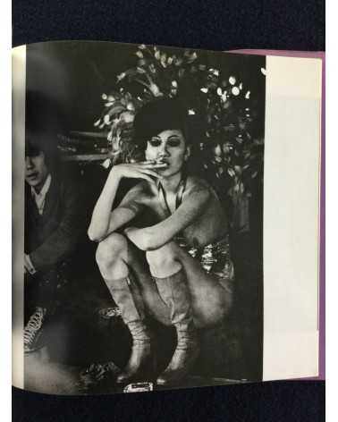 Takamasa Inamura - Dancing Girls, Sonorama Photography Anthology Vol.14 - 1978