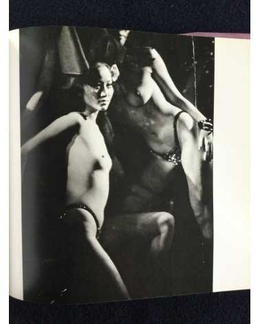 Takamasa Inamura - Dancing Girls, Sonorama Photography Anthology Vol.14 - 1978