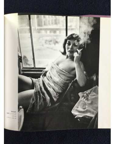 Takamasa Inamura - Dancing Girls, Sonorama Photography Anthology Vol.14 - 1978