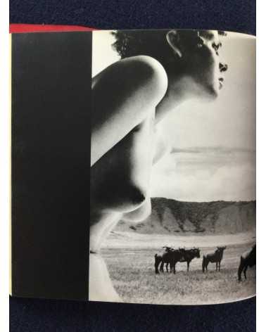 Masaya Nakamura - Ema Nude in Africa, Sonorama Photography Anthology Vol.13 - 1978