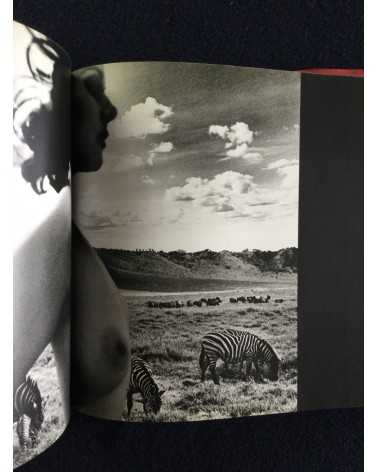 Masaya Nakamura - Ema Nude in Africa, Sonorama Photography Anthology Vol.13 - 1978