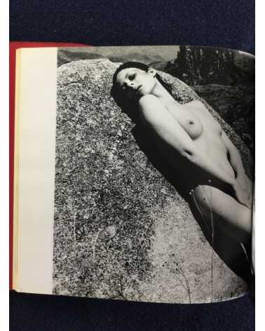 Masaya Nakamura - Ema Nude in Africa, Sonorama Photography Anthology Vol.13 - 1978