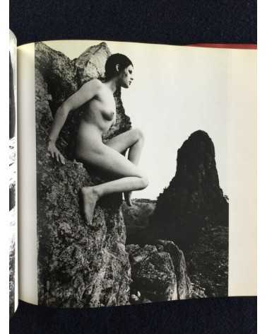 Masaya Nakamura - Ema Nude in Africa, Sonorama Photography Anthology Vol.13 - 1978