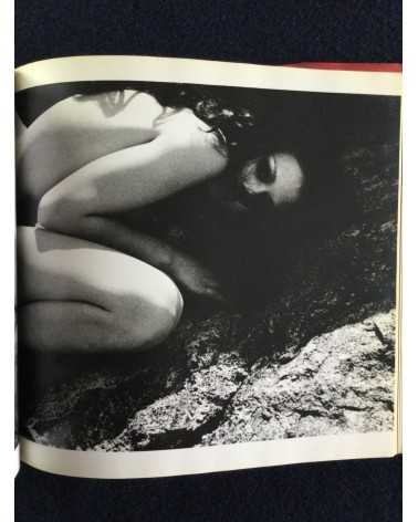 Masaya Nakamura - Ema Nude in Africa, Sonorama Photography Anthology Vol.13 - 1978