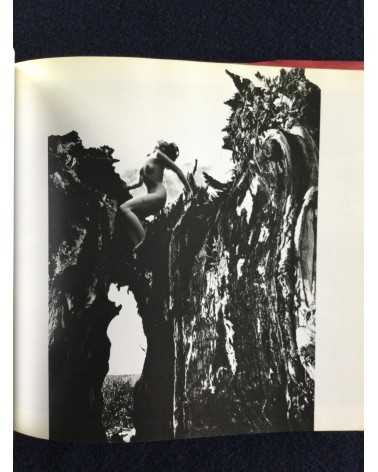 Masaya Nakamura - Ema Nude in Africa, Sonorama Photography Anthology Vol.13 - 1978