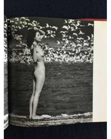 Masaya Nakamura - Ema Nude in Africa, Sonorama Photography Anthology Vol.13 - 1978