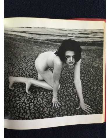 Masaya Nakamura - Ema Nude in Africa, Sonorama Photography Anthology Vol.13 - 1978