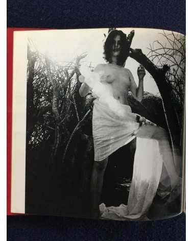 Masaya Nakamura - Ema Nude in Africa, Sonorama Photography Anthology Vol.13 - 1978