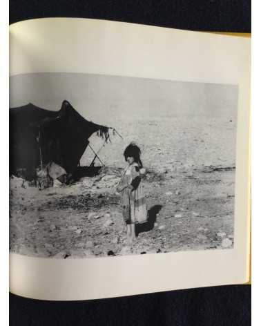 Shomei Tomatsu - Kingdom of Mud, Sonorama Photography Anthology Vol.12 - 1978