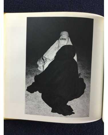 Shomei Tomatsu - Kingdom of Mud, Sonorama Photography Anthology Vol.12 - 1978