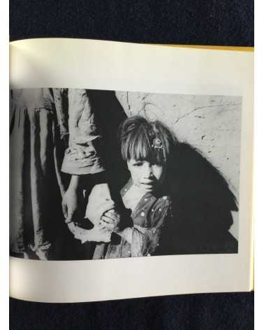 Shomei Tomatsu - Kingdom of Mud, Sonorama Photography Anthology Vol.12 - 1978