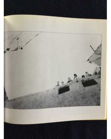 Shomei Tomatsu - Kingdom of Mud, Sonorama Photography Anthology Vol.12 - 1978