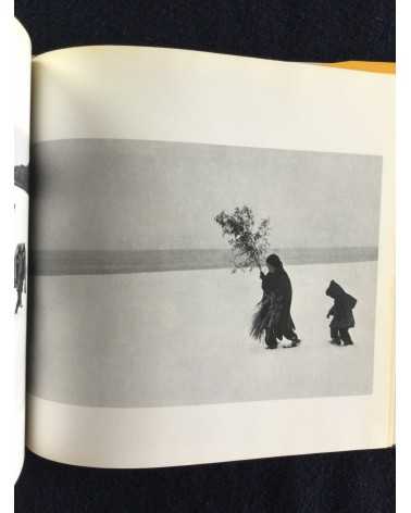 Shoji Ueda - Sand Dunes, Seasons of the Children, Sonorama Photography Anthology Vol.11 - 1978