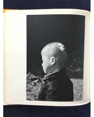 Shoji Ueda - Sand Dunes, Seasons of the Children, Sonorama Photography Anthology Vol.11 - 1978