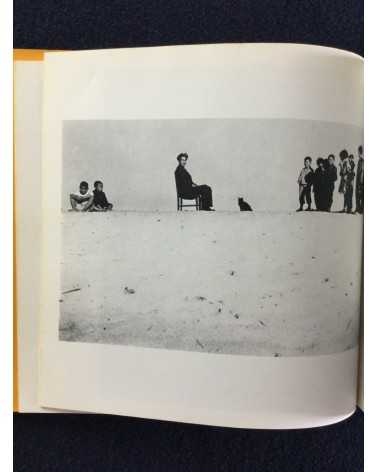 Shoji Ueda - Sand Dunes, Seasons of the Children, Sonorama Photography Anthology Vol.11 - 1978