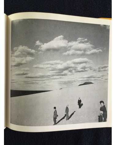 Shoji Ueda - Sand Dunes, Seasons of the Children, Sonorama Photography Anthology Vol.11 - 1978