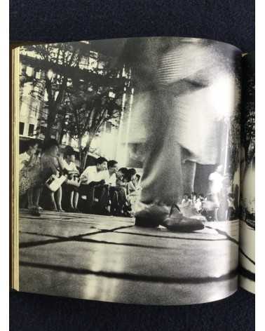 Shigeichi Nagano - Japan's Dream Age, Sonorama Photography Anthology Vol.10 - 1978