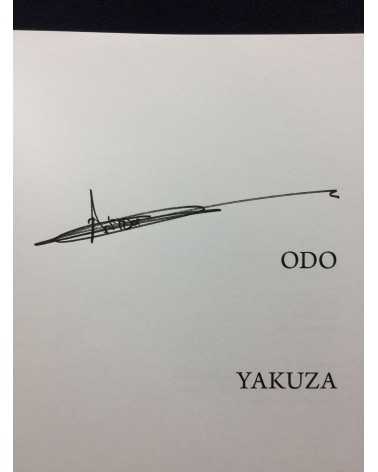 Anton Kusters - Odo Yakuza Tokyo - 2016