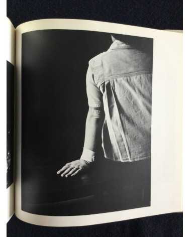 Ikko Narahara - Okoku, Sonorama Photography Anthology Vol.9 - 1978