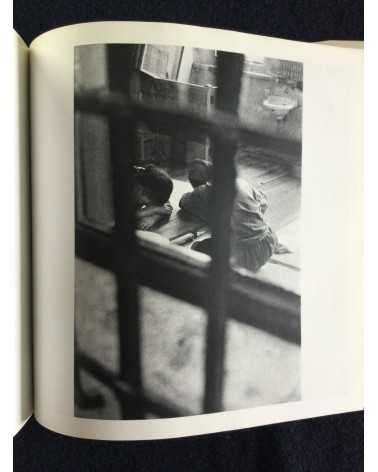 Ikko Narahara - Okoku, Sonorama Photography Anthology Vol.9 - 1978