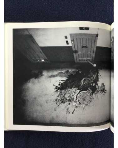 Ikko Narahara - Okoku, Sonorama Photography Anthology Vol.9 - 1978