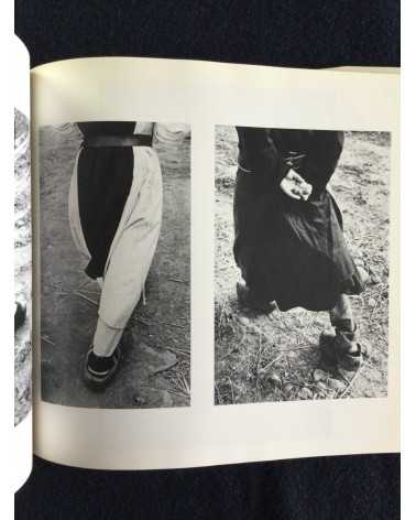 Ikko Narahara - Okoku, Sonorama Photography Anthology Vol.9 - 1978