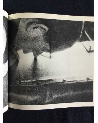 Ikko Narahara - Okoku, Sonorama Photography Anthology Vol.9 - 1978