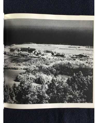 Ikko Narahara - Okoku, Sonorama Photography Anthology Vol.9 - 1978