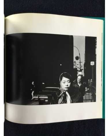 Masahisa Fukase - Yohko, Sonorama Photography Anthology Vol.8 - 1978