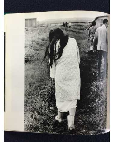 Masahisa Fukase - Yohko, Sonorama Photography Anthology Vol.8 - 1978