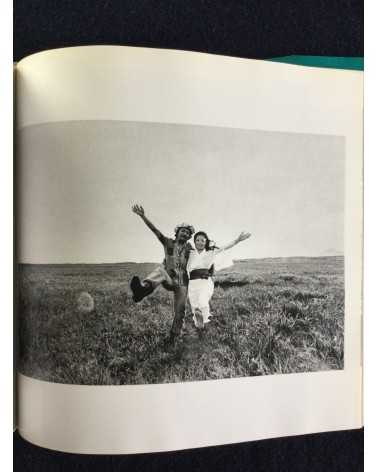 Masahisa Fukase - Yohko, Sonorama Photography Anthology Vol.8 - 1978