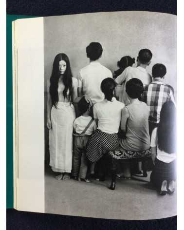 Masahisa Fukase - Yohko, Sonorama Photography Anthology Vol.8 - 1978