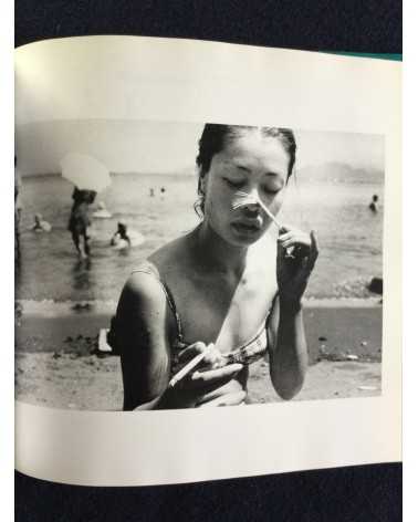 Masahisa Fukase - Yohko, Sonorama Photography Anthology Vol.8 - 1978
