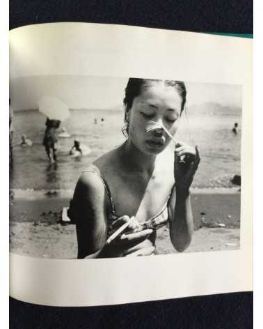 Masahisa Fukase - Yohko, Sonorama Photography Anthology Vol.8 - 1978