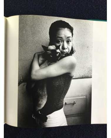 Masahisa Fukase - Yohko, Sonorama Photography Anthology Vol.8 - 1978