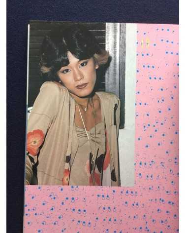 Hiromi Tsuchida - Blue Flower Tokyo Dolls - 1980