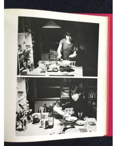 Nobuyoshi Araki - Yoko my love, Sonorama Photography Anthology Vol.7 - 1978